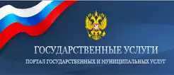 Баннер